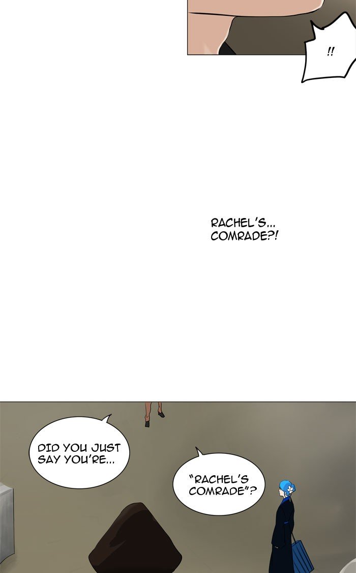 Tower of God, Chapter 216 image 04